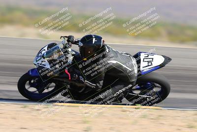 media/Apr-14-2024-SoCal Trackdays (Sun) [[70f97d3d4f]]/3-Turn 12 Speed Pans (945am)/